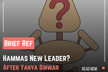 HAMMAS NEW LEADER